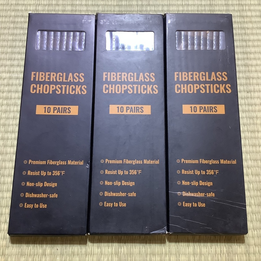 Fiberglass Chopsticks Set - Black